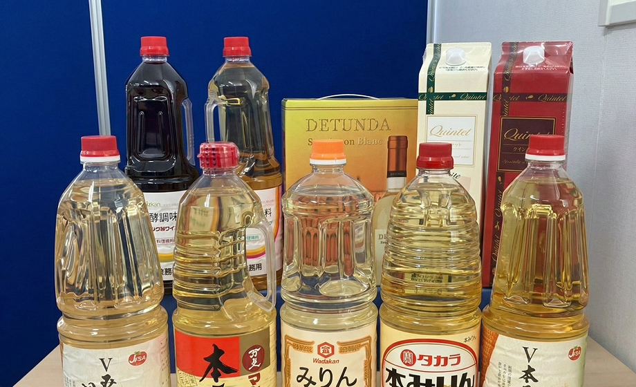 酒類販売