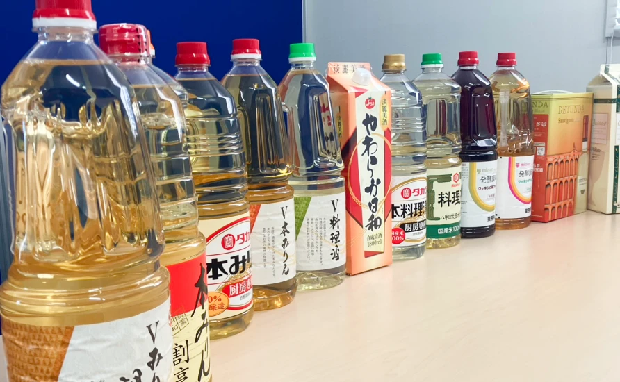 酒類販売